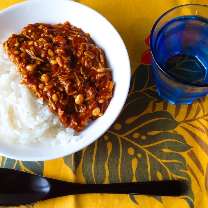 簡単＆ヘルシー　えのき入りキーマカレー